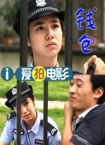 风骚坏姐妹